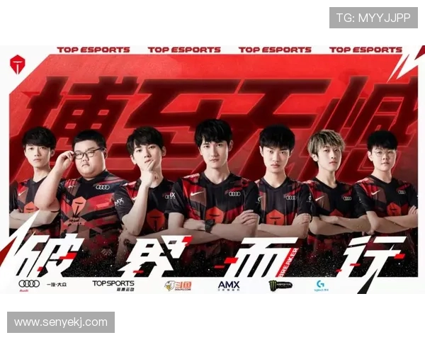 DOTA2技术排名新突破TES战队再创辉煌成就 DOTA2技术排名新突破TES战队再创辉煌成就