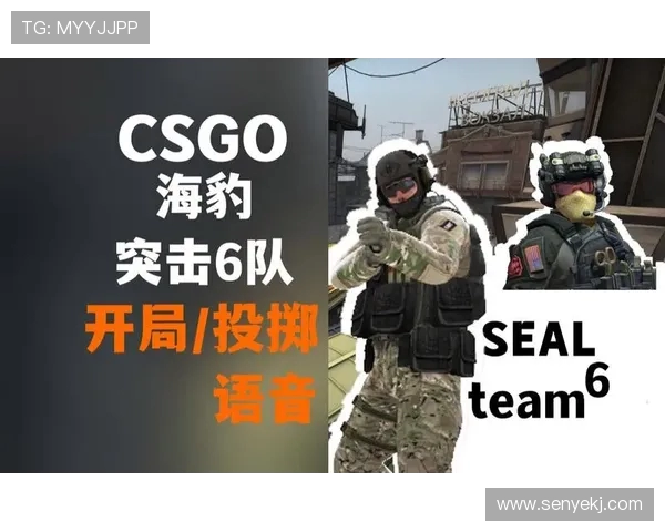 CSGO意识排行榜揭晓V5荣登第六名引发热议