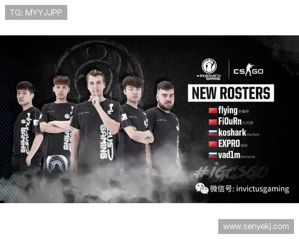 CSGO战队实力排名新变化WE战队创历史新高引发关注