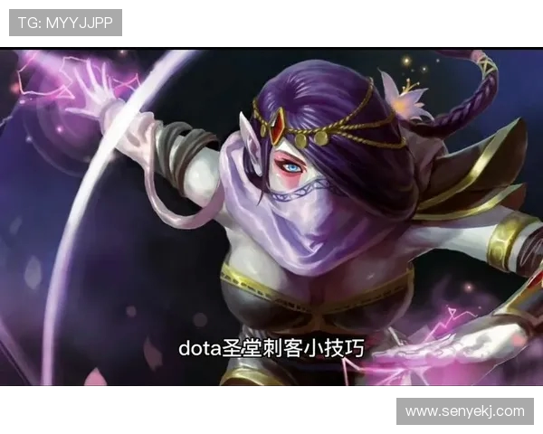 DOTA2新手必看：提升游戏意识的全面入门指南与实用技巧