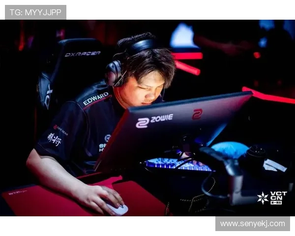 EDG边路渗透战术分析与成败得失探讨