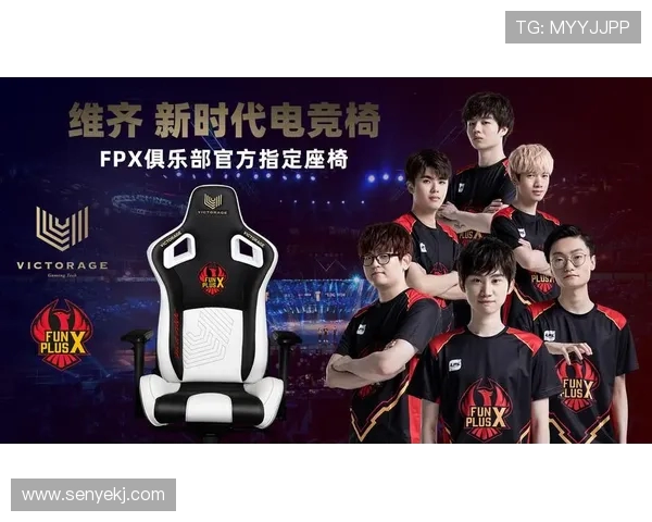 FPX强势领跑精英赛积分榜71分稳居第一位置