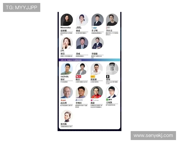 上海街舞队在世界街舞大赛中的意识表现与创新风格深度解析