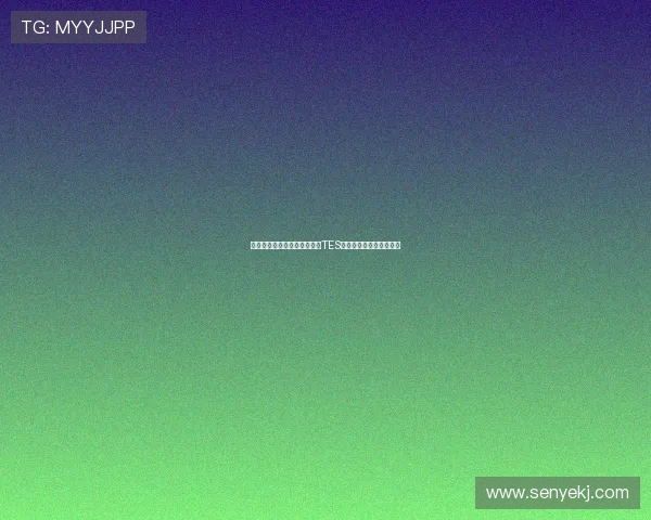 和平精英最新力量排行榜揭晓TES战队荣登第九名引发热议