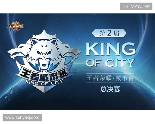 城市赛最新积分榜V5战队以75分稳居第一名竞争激烈引人关注