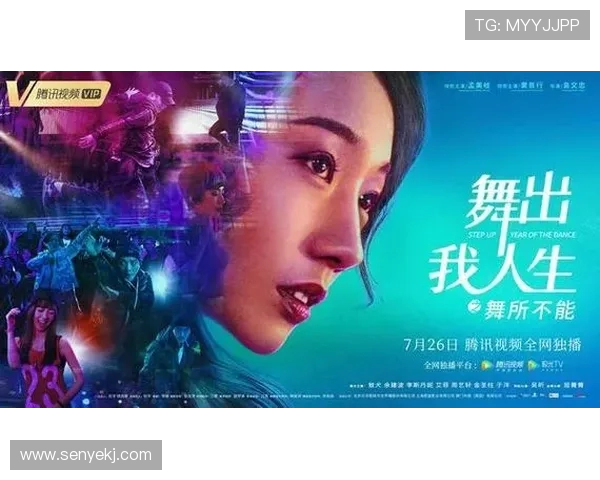 杨静的街舞人生：从热爱到梦想的深度对话与成长之路