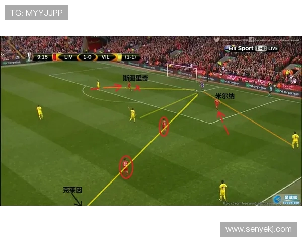 武汉排球队与杭州排球队赛后复盘分析团队配合与战术执行的关键因素