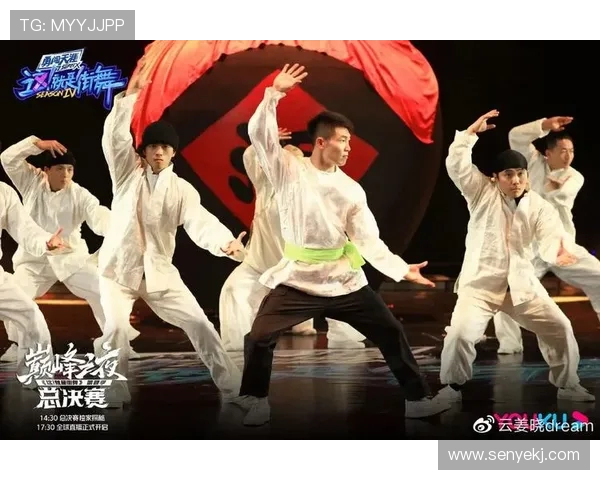 武汉街舞队与北京街舞队耐力对决赛后分析与反思