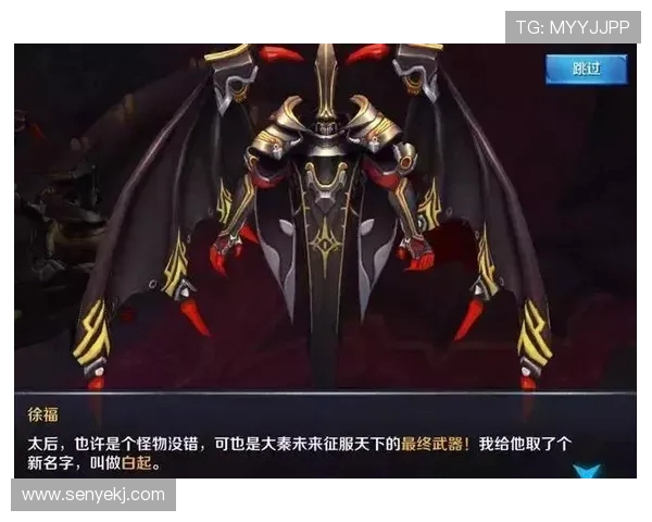 深度对话李磊揭秘王者荣耀背后的奋斗与成长故事