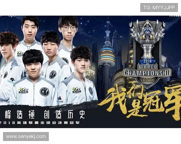 英雄联盟最新速度排行榜揭晓IG战队强势领跑前十名 英雄联盟最新速度排行榜揭晓IG战队强势领跑前十名