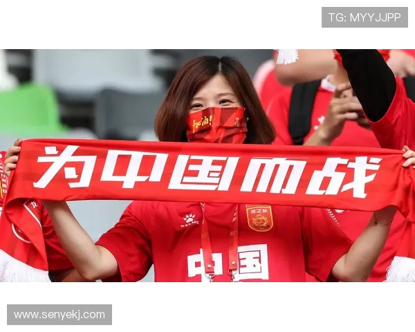 中国队对阵卡塔尔精彩赛事球票抢购攻略及注意事项分享