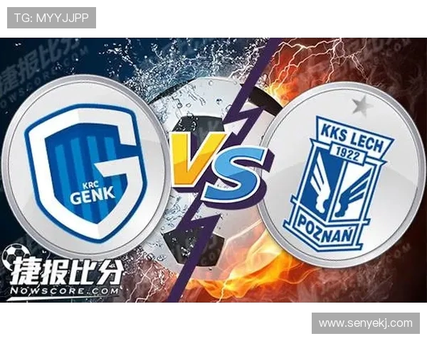 亨克与莱克的激烈对决揭示了足球战术的博弈与团队合作的重要性