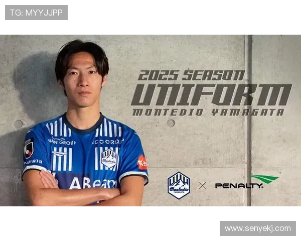 山形山神与町田的激烈对决揭示了日本足球的魅力与竞争精神 山形山神与町田的激烈对决揭示了日本足球的魅力与竞争精神