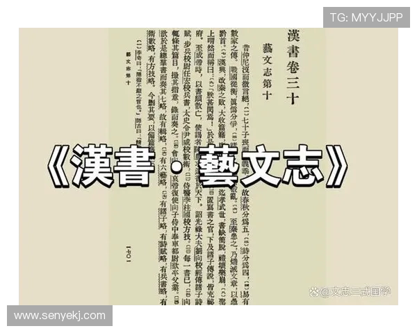 探索斯通斯的神秘历史与文化遗产揭示古代文明的智慧与魅力
