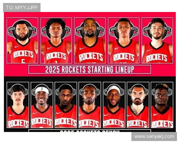 火箭队与奇才队今日比赛精彩对决比分揭晓分析