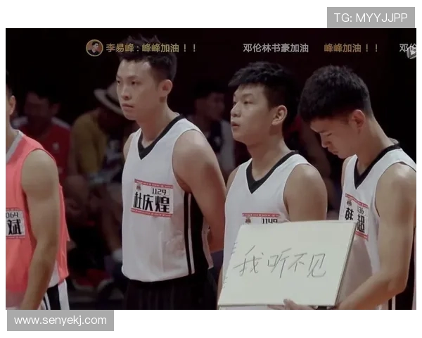 红队勇战立陶宛期待精彩对决展现篮球魅力与团队精神