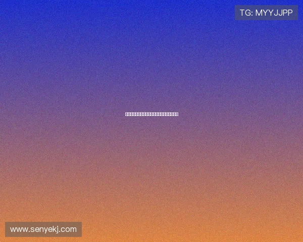 罗本在世界杯对阵西班牙时的精彩瞬间动图回顾