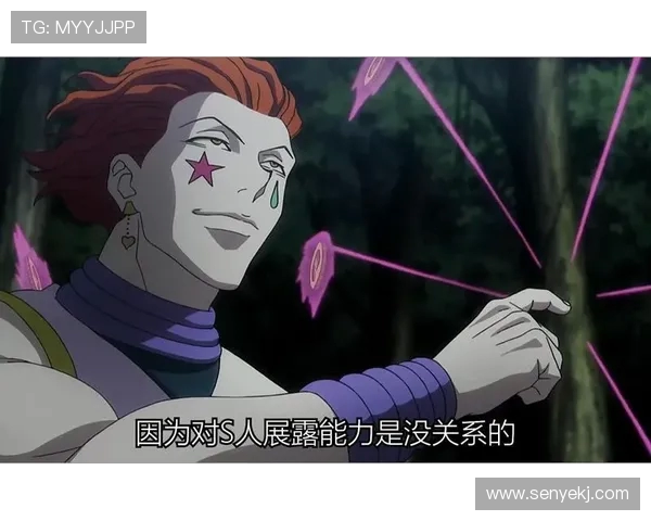 蓝网与魔术精彩对决回放全程回顾与精彩瞬间分析