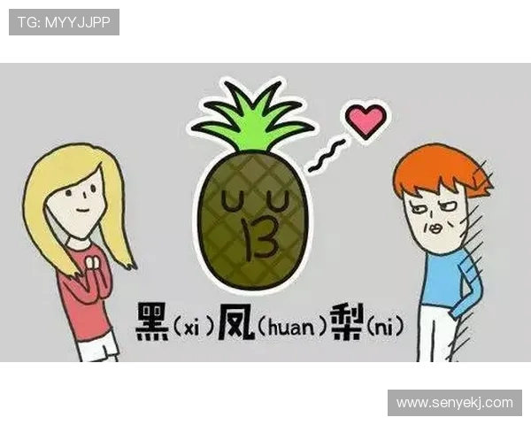 谐音成语趣谈达拉斯与华盛顿的搞笑故事与奇妙联想