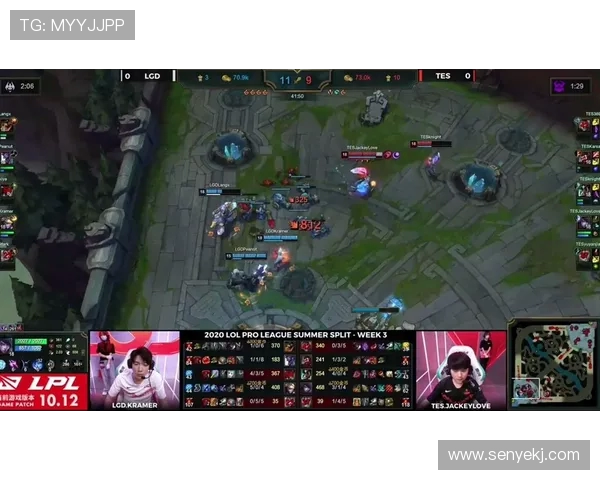 和平精英实力榜单更新TES战队稳居第一名引领潮流