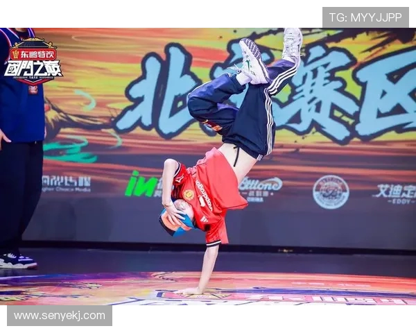 深圳街舞队的奋斗之路:从默默无闻到舞台闪耀的真实记录