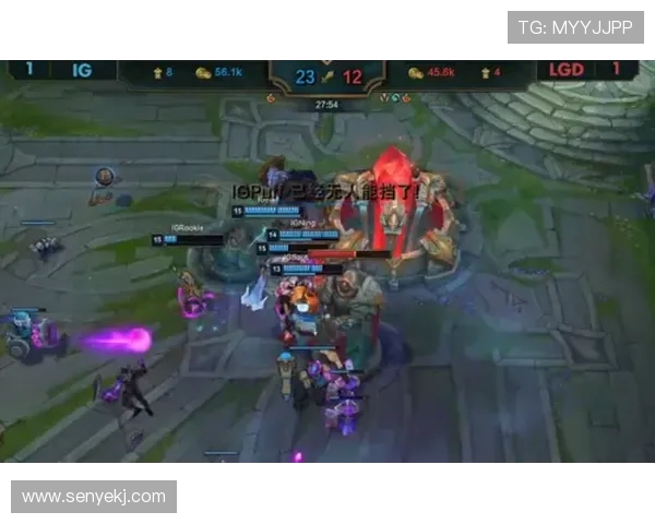 IG以94分领跑世界冠军杯积分榜展现强劲实力和团队合作精神