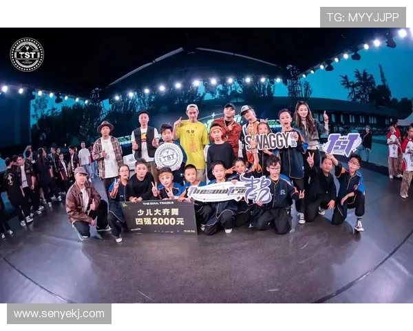 上海街舞队实力解析:聚焦街舞文化与团队风采的深度探讨 上海街舞队实力解析:聚焦街舞文化与团队风采的深度探讨