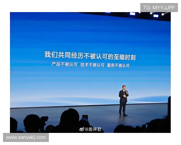 上海网球队的崛起之路:从默默无闻到国际舞台的闪耀历程