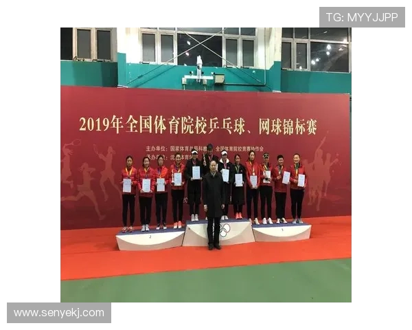 南京网球队在锦标赛中的速度表现分析与总结