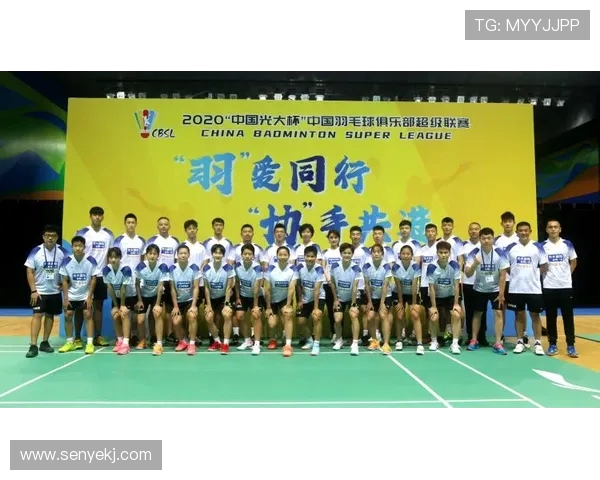 广州飞盘队与成都飞盘队赛后复盘分析比赛节奏与战术对决